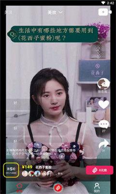 推特网红吃瓜视频资源